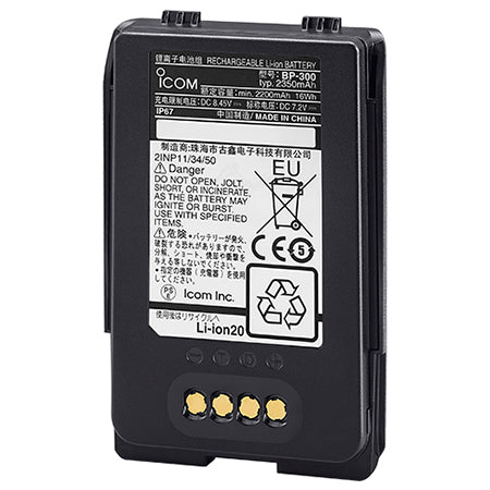 BP300	BASATRCIC23		7.2V 2350mAh li-ion battery for the SAT100