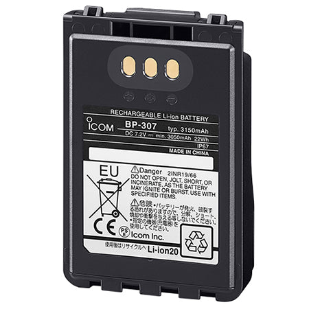 Replacement Rechargeable BP307 Battery for iCOM IP & ID Radios