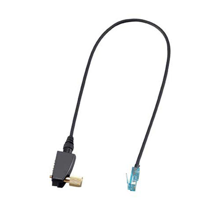 OPC1533	PRIM7CLICXS		Radio to radio cloning cable between F1721/2721/D series mobiles & F70/80/D portable radios